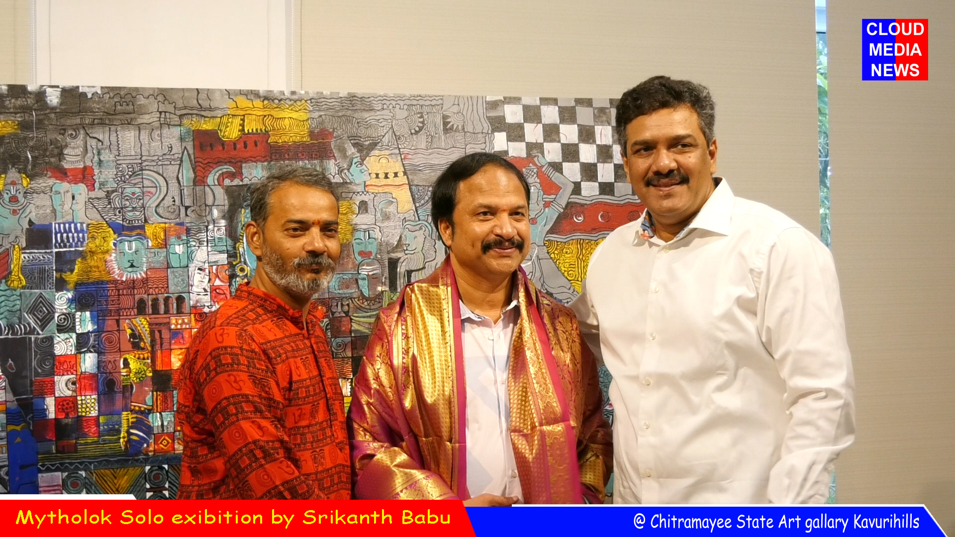RP Patnaik Launching Mytholok Solo Exibition by Srikanth Babu Chitramayee State Art gallary